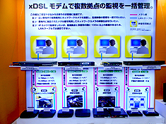 Security Show'11 出展ブースの様子