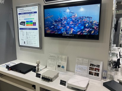 【イベントレポート】ワイヤレスジャパン×ワイヤレス・テクノロジー・パーク 2025に出展しました。