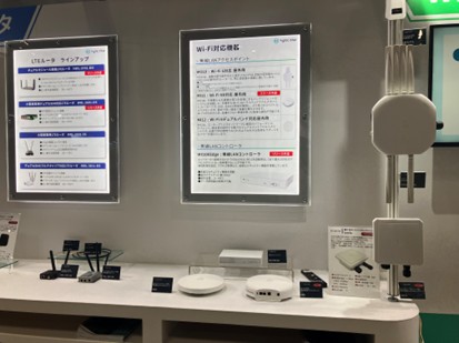 【イベントレポート】ワイヤレスジャパン×ワイヤレス・テクノロジー・パーク 2025に出展しました。