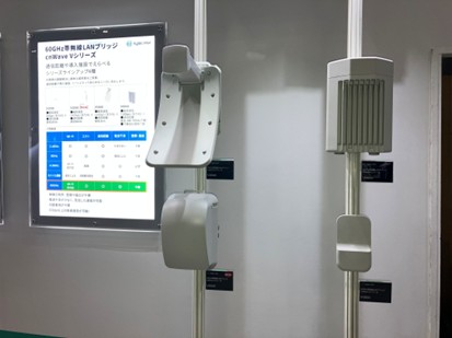 【イベントレポート】ワイヤレスジャパン×ワイヤレス・テクノロジー・パーク 2025に出展しました。