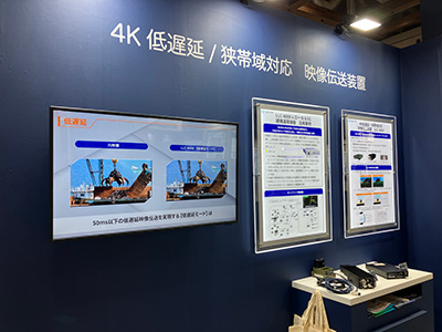 【イベントレポート】「COMNEXT 第3回［次世代］通信技術＆ソリューション展」に出展しました。