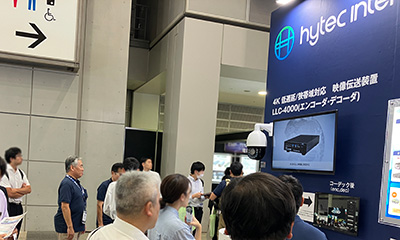 【イベントレポート】「テロ対策特殊装備展’25 (SEECAT)」に出展しました