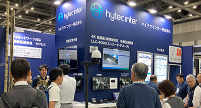 【イベントレポート】「テロ対策特殊装備展’25 (SEECAT)」に出展しました