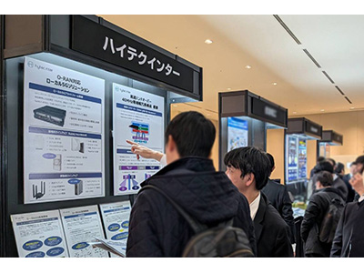 【イベントレポート】「ローカル5Gサミット2025」に出展しました